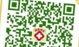 我本人的健康码 我本人的健康码