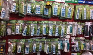 插座新国标 插座新国标