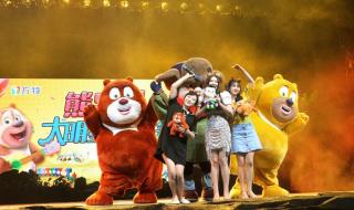 6月1日儿童节 6月1日儿童节