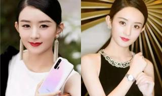 张若昀唐艺昕合体