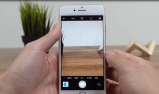 苹果怎么设置动态壁纸 苹果怎么设置动态壁纸