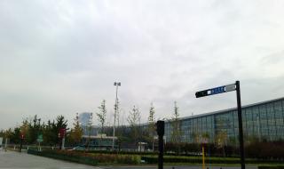 奥林匹克森林公园南园 奥林匹克森林公园南园