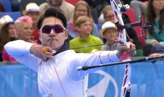 成都混合团体世界杯