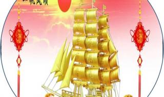 女人用什么头像运气旺 女人用什么头像运气旺