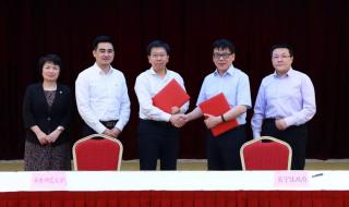 郑州大学考研论坛